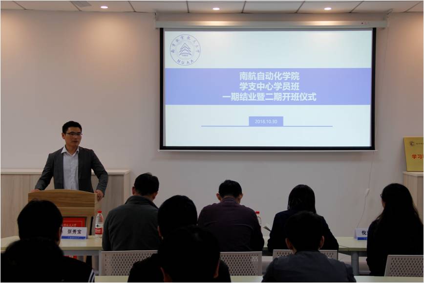sc_022219_080886.jpg 图片2.jpg