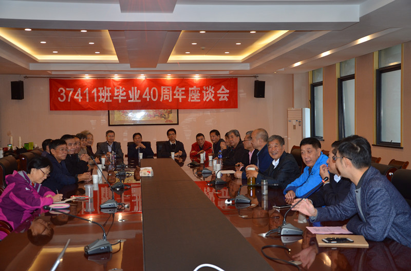 37411班毕业40周年返校_副本.jpg