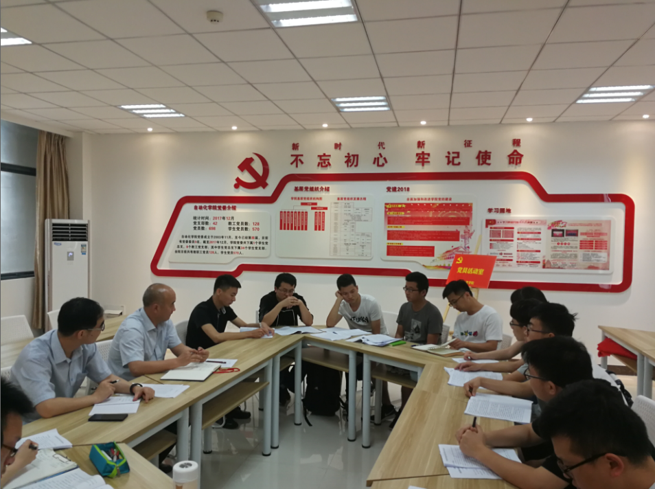 sc_141718_094805.png 微信图片_20180614171750.png