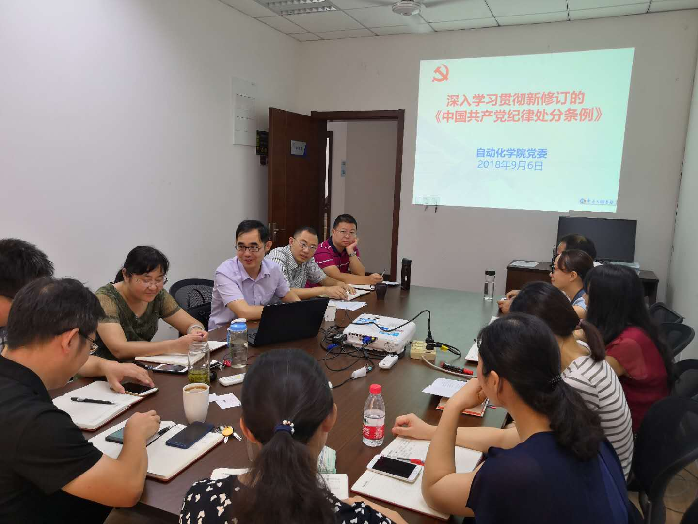 sc_180831_073082.png 微信图片_20180918083107.png