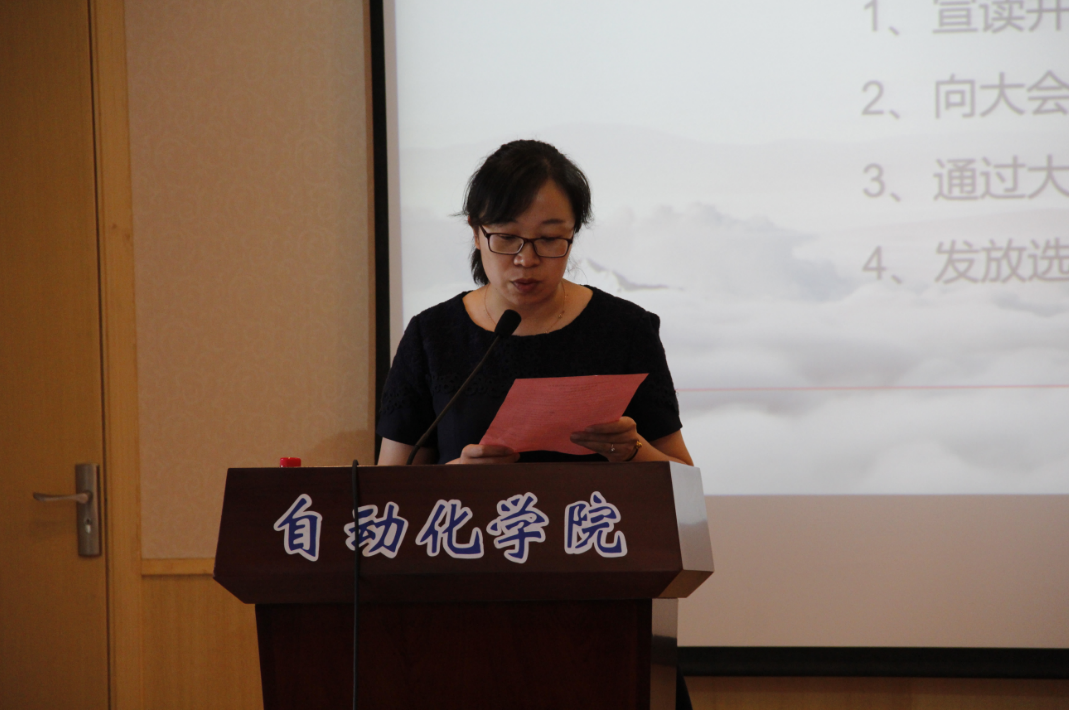 sc_200828_032842.png 微信图片_20180620082642.png