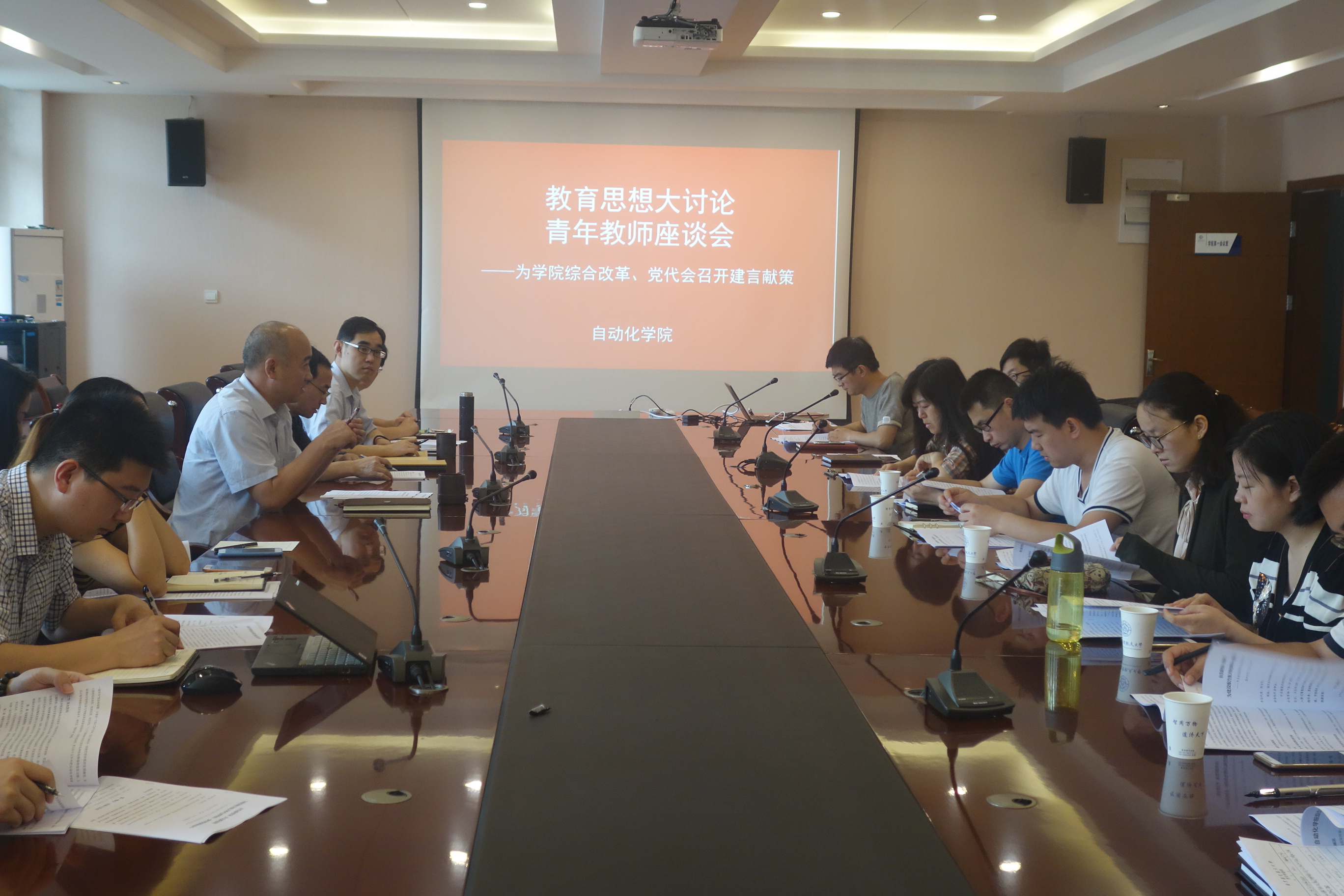 微信图片_20180613151803.jpg