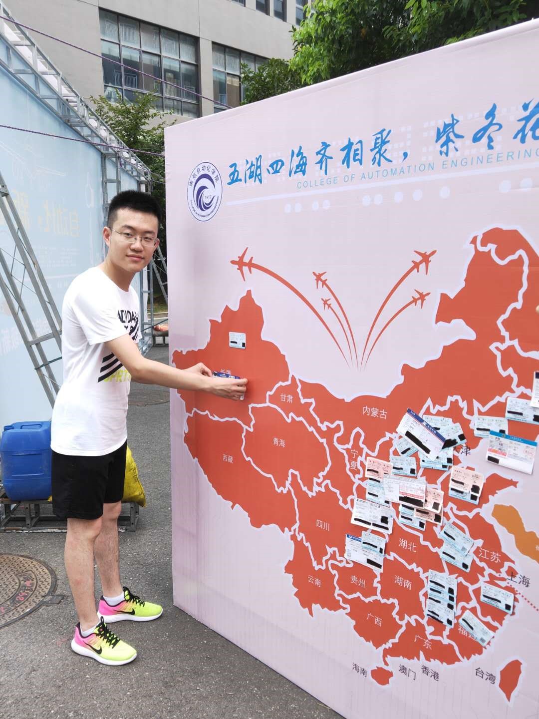sc_101206_099069.jpg C:UsersAdministratorDesktop/u65b0闻稿1.jpg