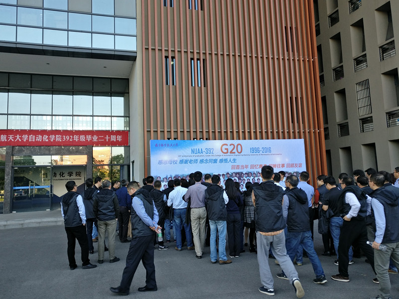 7 主题班会入场_副本.jpg