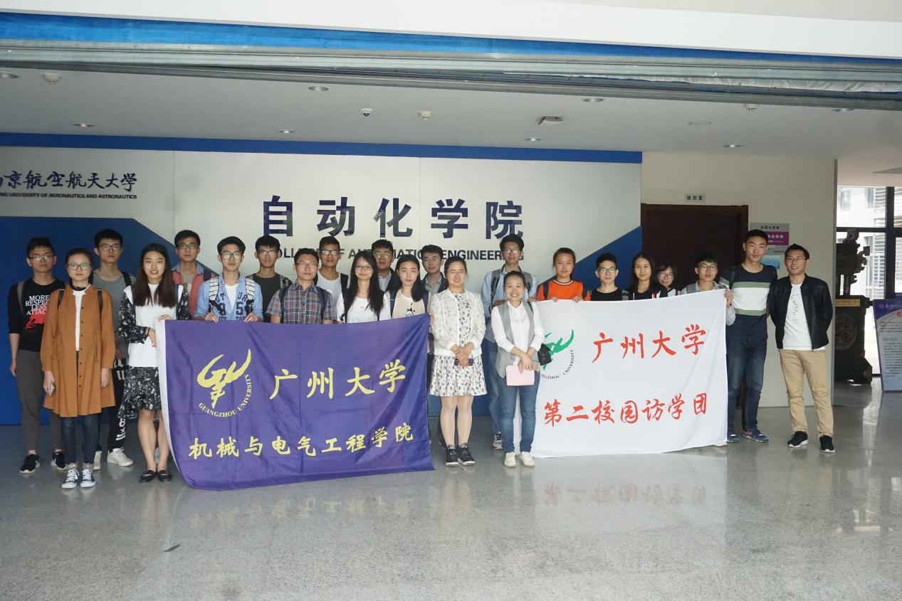 sc_020829_083975.png