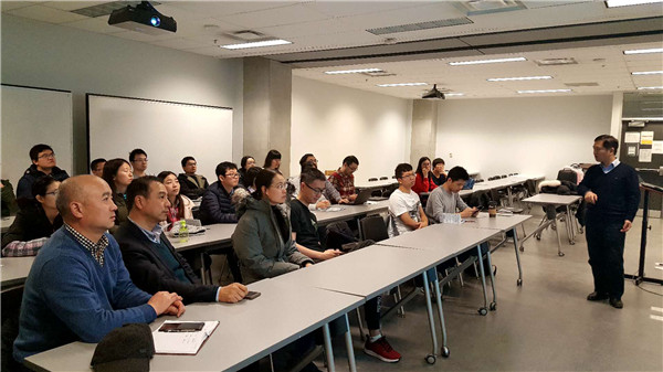 sc_211124_073212.jpg 2018-3-20-WilliamHill中文官方网站远赴加拿大招聘宣讲 -6.jpg